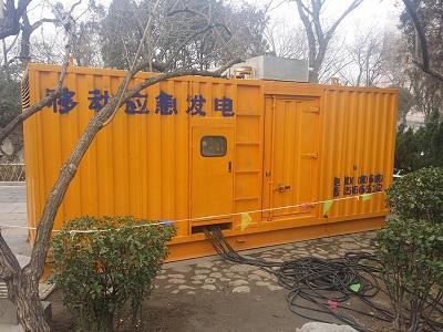 河西区街道柴油发电机维修保养工作要做哪些